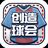 白菜网注册领体验金