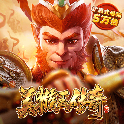 ng28官网下载