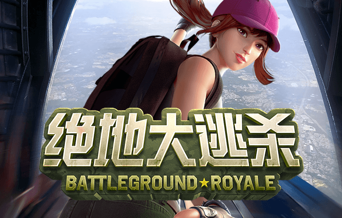 必一运动·体育