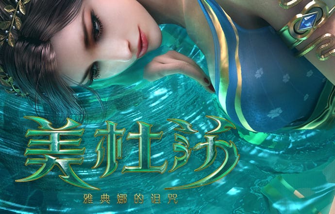 355娱乐彩票官网app下载
