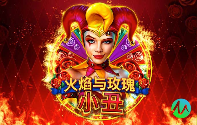 2024澳门图库大全资料app
