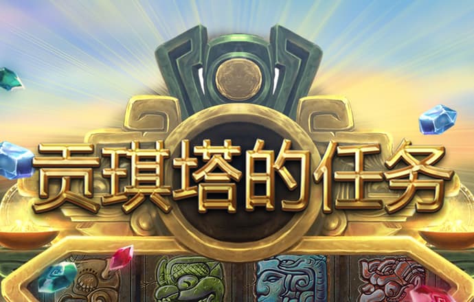 3肖6码免费公开肖