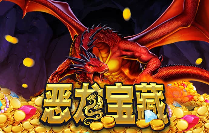 华体育平台 怎么样