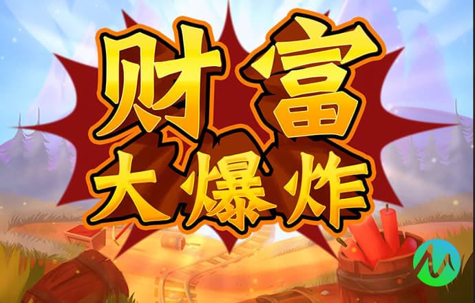 澳门今一必中一肖一码一肖