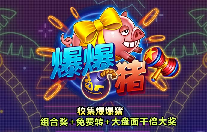 im电竞官方网站